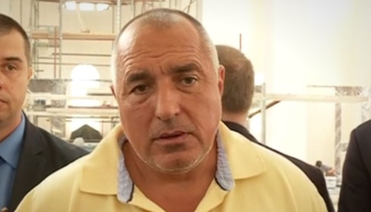 Борисов НЕ поиска прошка за съзнателното предателство спрямо националните ни интереси Борисов НЕ поиска прошка за съзнателното предателство спрямо националните ни интереси