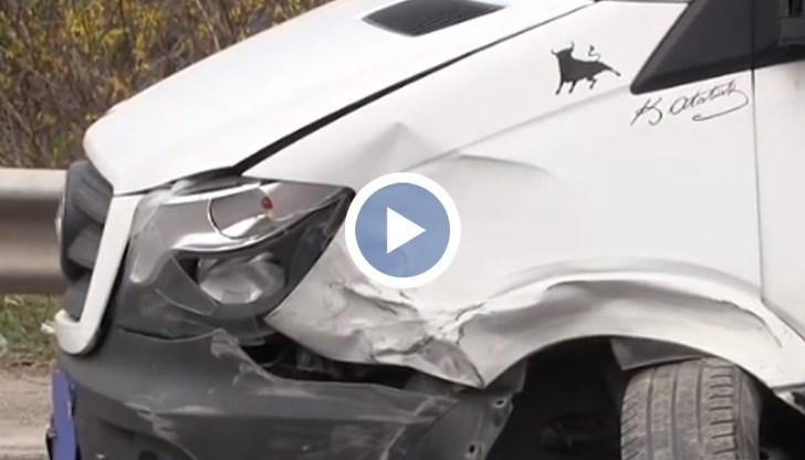 За щастие не са пострадали тежко хората в превозните средства