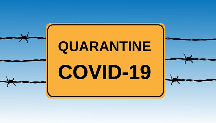 Правителството планира да въведе допълнителни ограничения за населението Правителството планира да въведе допълнителни ограничения за населението