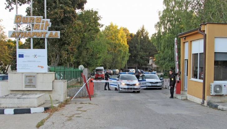 "Дунарит" минава на санитарен минимум от понеделник