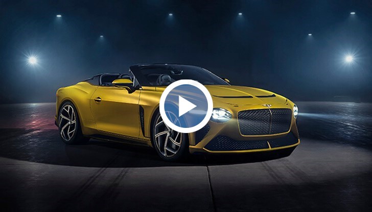 Началната цена на Mulliner Bacalar е 1,7 милиона евро.