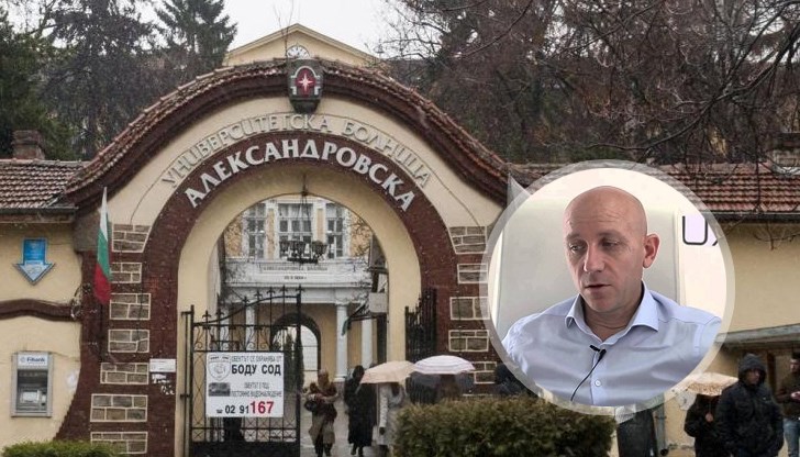 Болницата не може да гарантира предимство на служителите на фирмата Болницата не може да гарантира предимство на служителите на фирмата