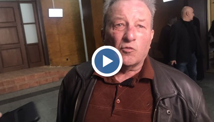 66-годишният Стоян Ганчев заяви, че е невинен