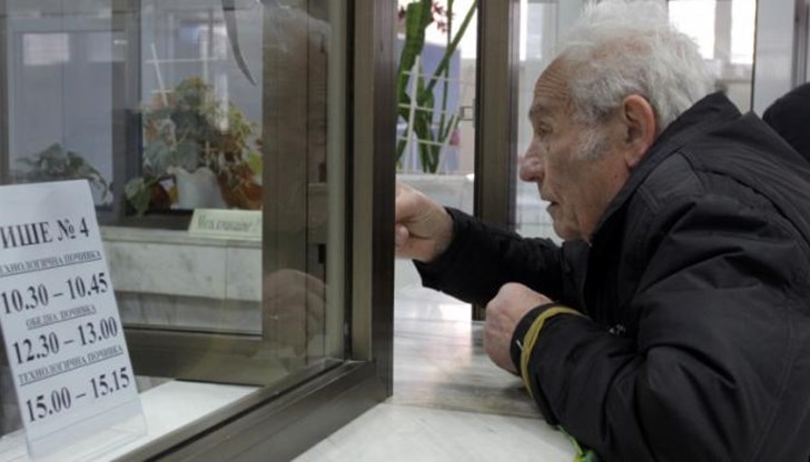 Чрез пощенските станции пенсиите ще се изплащат съобразно изготвен график, който ще бъде обявен във всяка една от тях Чрез пощенските станции пенсиите ще се изплащат съобразно изготвен график, който ще бъде обявен във всяка една от тях