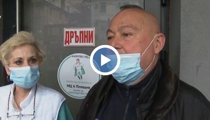 Тя почина, без да бъде изследвана