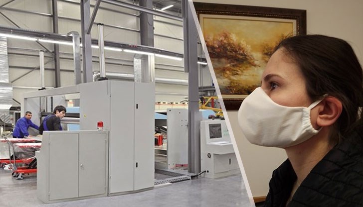 Цената ще е 70 стотинки за бройка