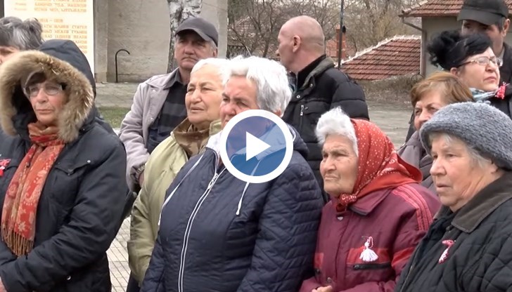 Хората получават писма от частен съдебен изпълнител, в които ги призовават да заплатят общо 60 000 лева