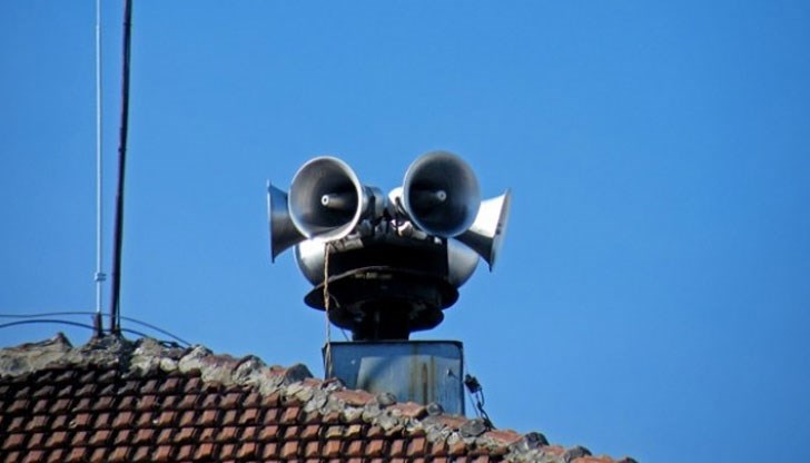 Решението цели да не се създава допълнително напрежение сред гражданите по време на извънредното положение Решението цели да не се създава допълнително напрежение сред гражданите по време на извънредното положение