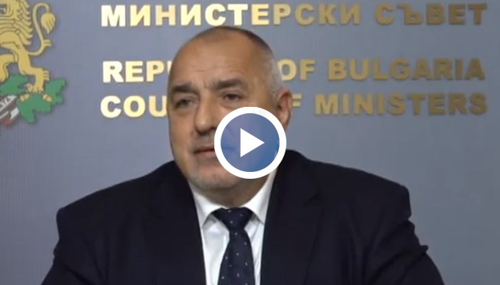 "Булгаргаз" ще предложи на КЕВР намаление на цената с 40%