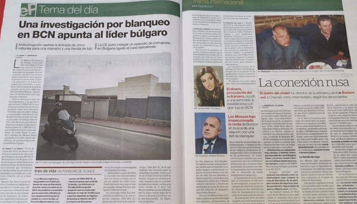 Спокойно, ако Борисов е отецът и спонсорът, ще лъсне по най-бруталния и неприятен за него начин Спокойно, ако Борисов е отецът и спонсорът, ще лъсне по най-бруталния и неприятен за него начин