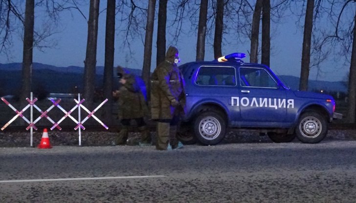 Публикуваме пълния списък със забрани Публикуваме пълния списък със забрани