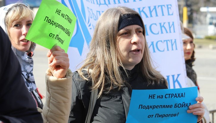Сестра от Пирогов е заплашена с уволнение, защото участва в протестите