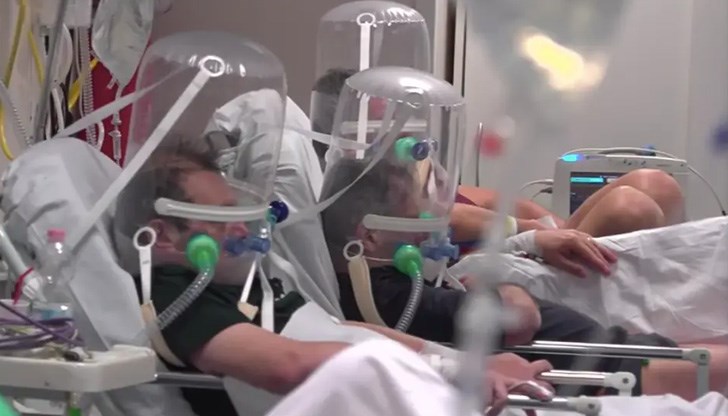 Препаратът е Tocilizumab Препаратът е Tocilizumab