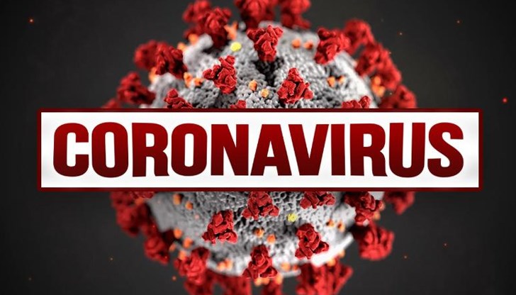 До момента в Турция са потвърдени 1236 случая на заразени с COVID-19, а починалите от вируса са 30