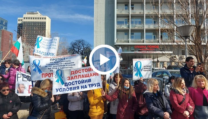 200 милиона лева, а още не са получили обещаното увеличение на заплатите