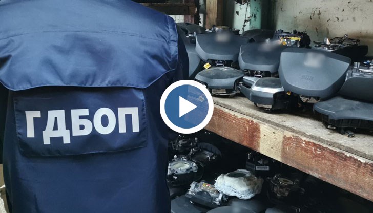 Операцията е проведена от служители на ГДБОП под ръководството на Софийска районна прокуратура