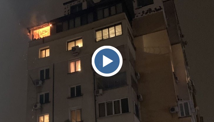 Пламъците са обхванали един от апартаментите на последния етаж в квартал "Манастирски ливади"