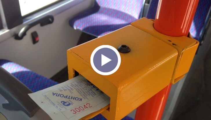 Контрольорите започват да продават билети от 1,60 лева