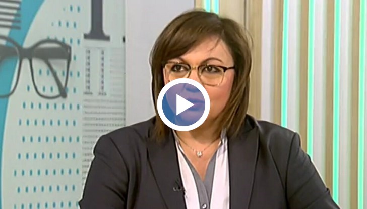 Корнелия Нинова: Затварянето на парламента е отмяна на парламентарната република