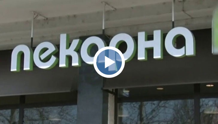 Собствениците са учудени, че действията на полицията не били еднакви във всичките им обекти