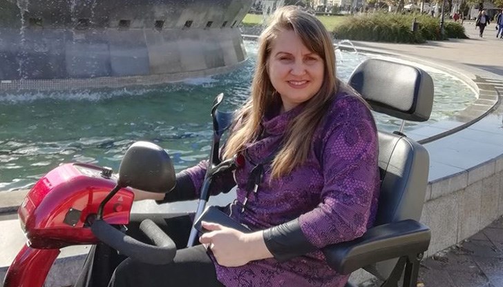 Да помогнем на Лидия в борбата с множествената склероза!