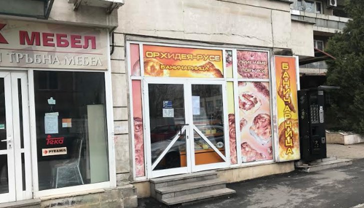 Крайно време е да се вслушаме в предупрежденията на експертите и да проявим разум! Крайно време е да се вслушаме в предупрежденията на експертите и да проявим разум!