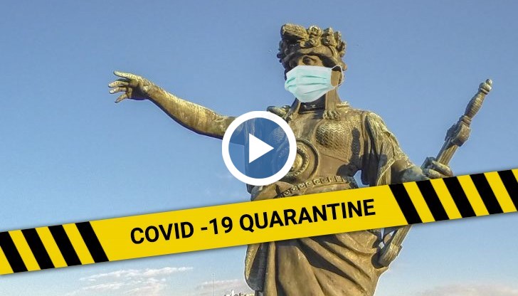 Затварят барове, дискотеки, търговски обекти и центрове, както и заведенията за обществено хранене