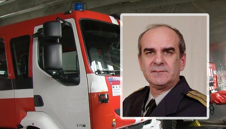 Той заема поста на досегашния директор комисар Димитър Павлов, който след повече от 36 години служба като пожарникар