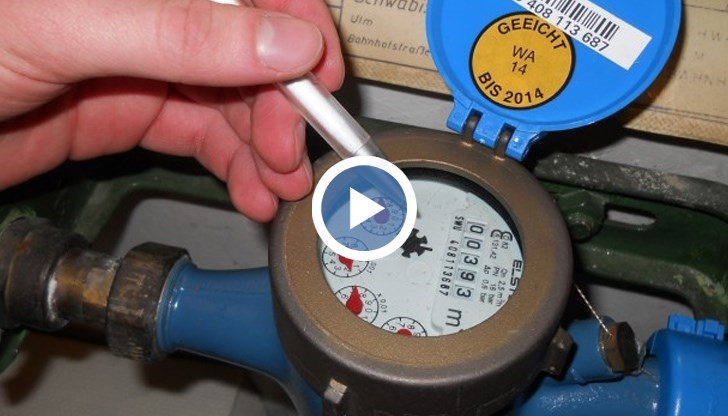 Временно се преустановява обходът по домовете на потребителите за визуално отчитане на всички измервателни устройства