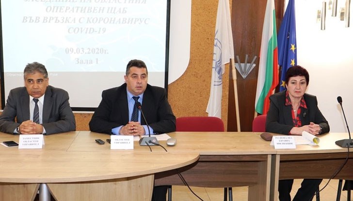 Към момента на територията на региона няма констатирани случаи на заболяването COVID-19