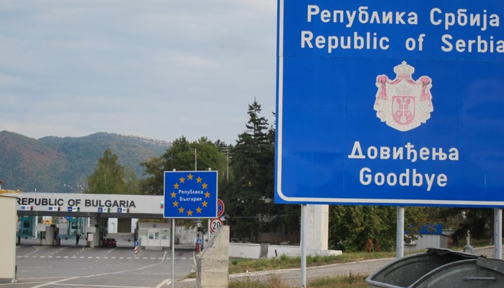 Трафикът се пренасочва към ГКПП Калотина и ГКПП Връшка чука Трафикът се пренасочва към ГКПП Калотина и ГКПП Връшка чука