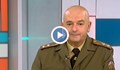 Генерал Мутафчийски: Ние не сме стояли затворени
