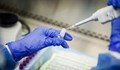 Русия създаде бърз тест за откриване на коронавирус