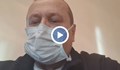 Хасан Адемов: Не ми е известно как съм се заразил
