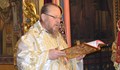 Митрополит Наум: В дни на извънредни мерки беше изпитана нашата любов към ближния