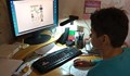 Облекчен режим на дистанционното обучение за учениците
