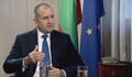 Румен Радев: Депутатите даряват заплатите си по команда на Борисов