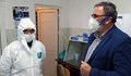 Взеха първите 80 проби за коронавирус в Паничерево