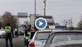 Шофьори се опитват да влязат безуспешно в София