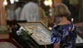 Отдаваме почит на Света Богородица