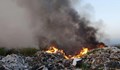 Пожар на нерегламентирано сметище в Николово