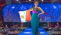 "Мис Русе 2017" влезе в рекордите на "Гинес"