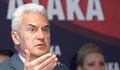 Прокуратурата погна Волен Сидеров