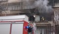 Пожар в апартамент в квартал „Родина“