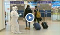 Болен от коронавирус се прибра със самолет от Нидерландия