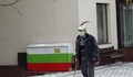 Задава се краят на извънредното положение в България