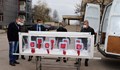Дариха изолационна носилка на УМБАЛ „Канев“ в Русе