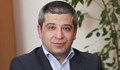 Бивш шеф на "Софийска вода" оглави държавния ВиК холдинг