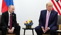 Тръмп и Путин направиха необичайно общо изявление