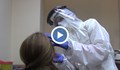 Частна лаборатория в Русе взема проби за COVID-19